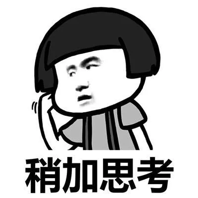 人工微信客服怎么找(微信怎么转人工客户)插图11 微信重大升级,终于能找到人工客服了