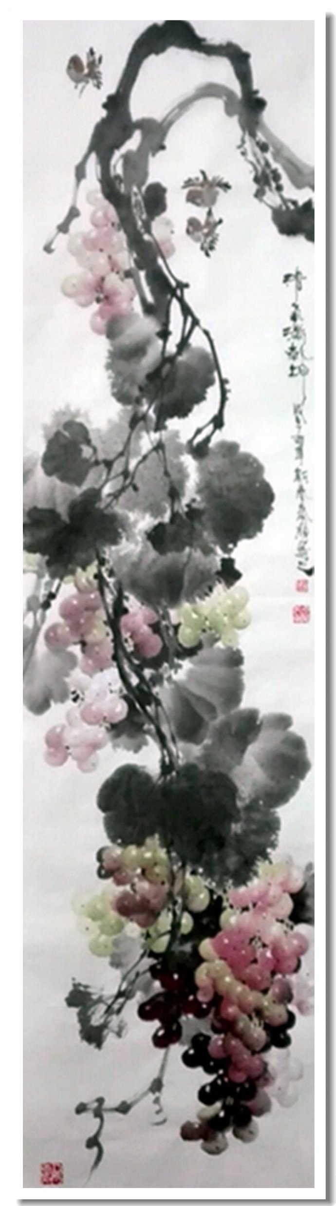 溢香流韵--赵太岭画葡萄