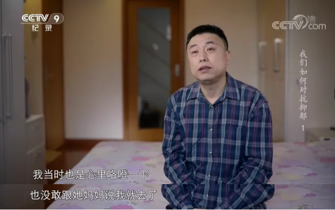 教育部最新发文:抑郁症纳入体检!每4个孩子,就有一个抑郁症