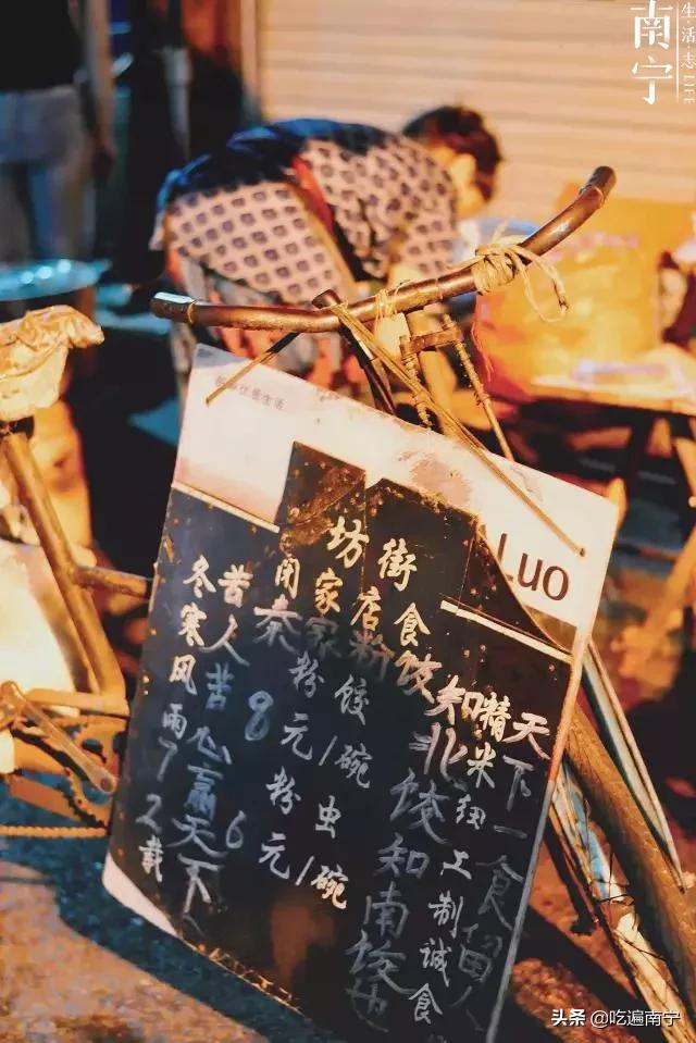 住在南宁这几条街的人,实在是太令人羡慕了