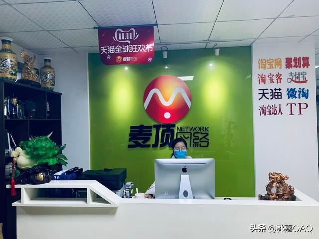 极有家和天猫哪个好（极有家和普通店铺的区别）