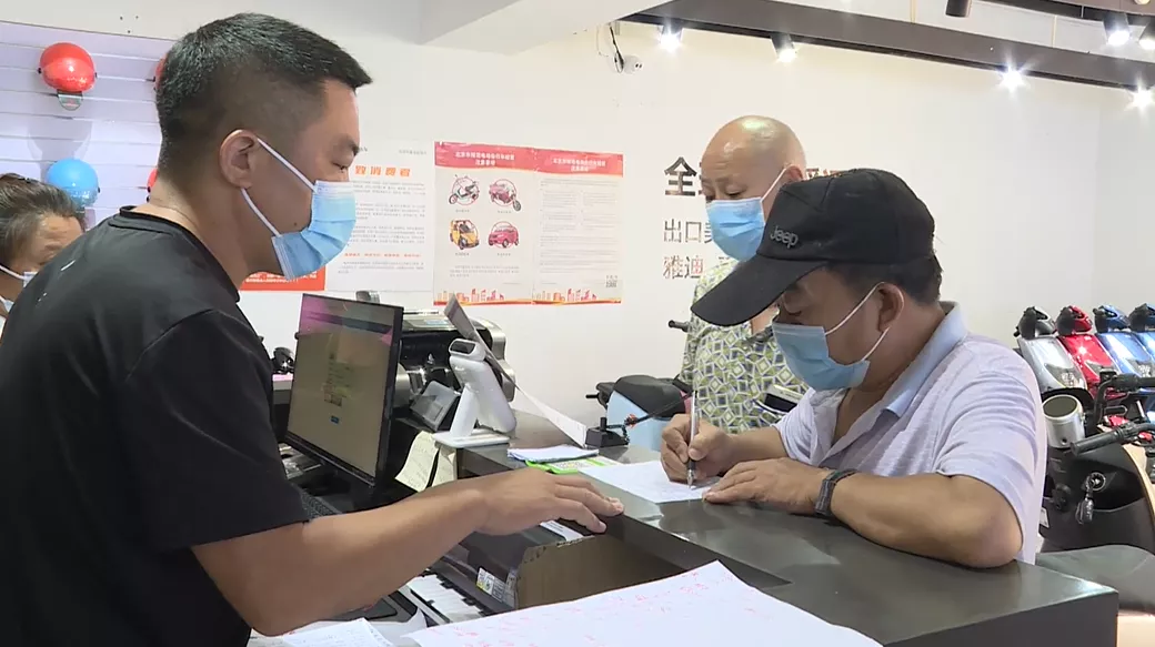 注意！再不“旧车置换”就要罚款了！