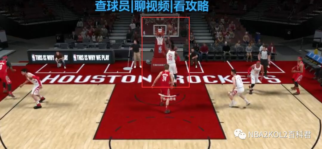 nba2kol2哪些三分准(NBA2K游戏|(FIST 71 DOWN(S))最平衡的内切三分战术解析)