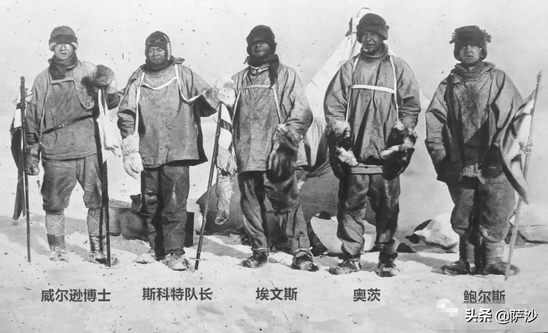 南极大冒险中的失败英雄：1912年3月29日探险家斯科特遇难