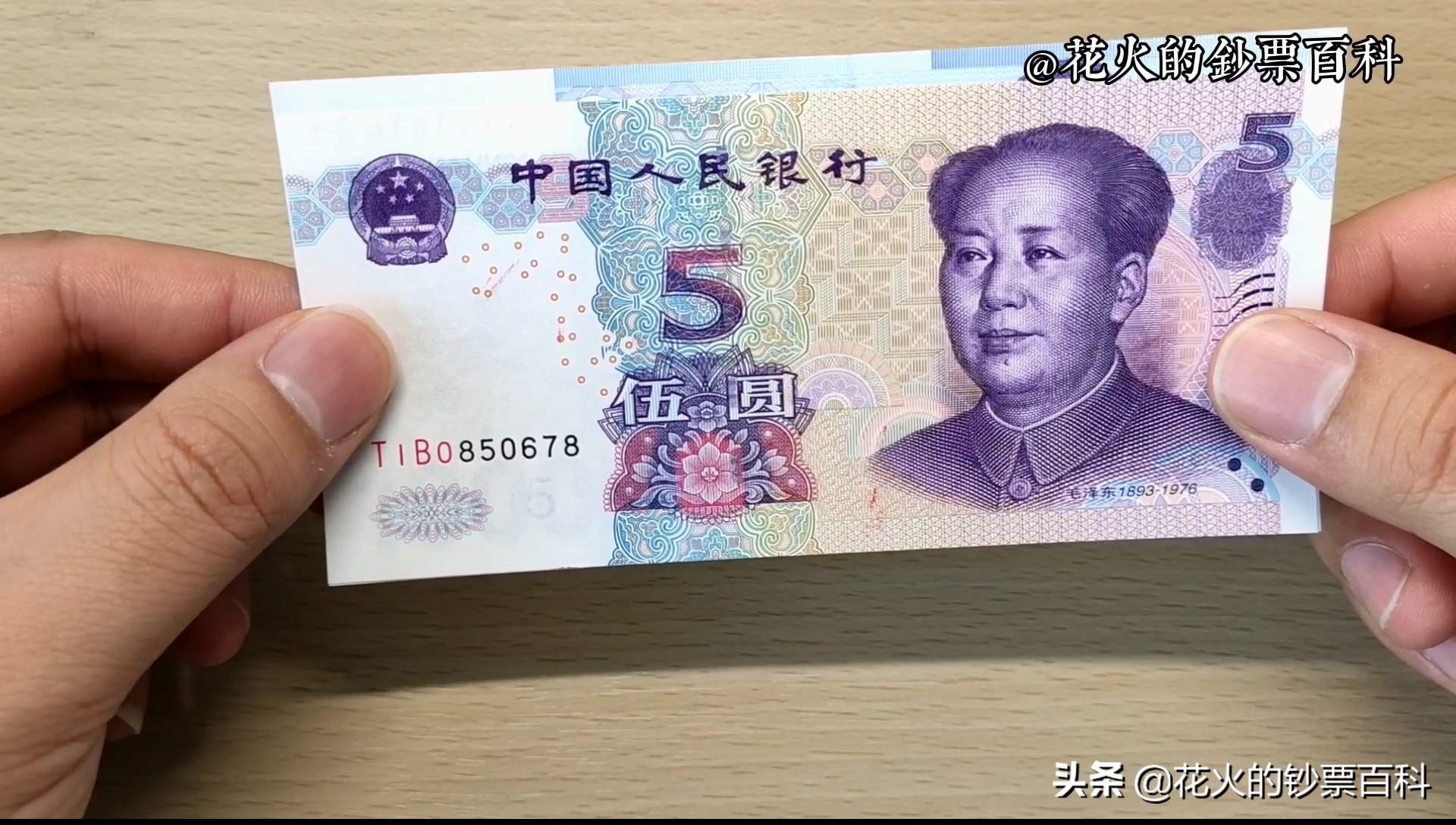 一人民币等于多少韩元(1000韩元) 