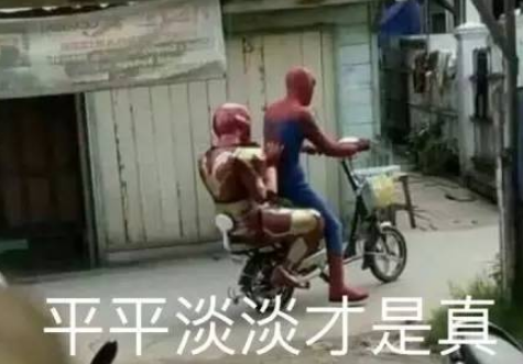 毕业季如何找兼职，献给学生党的暑假赚钱实用攻略