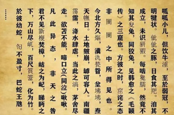 江苏高考作文，只有755个字却获得“满分”，他是怎么做到的？