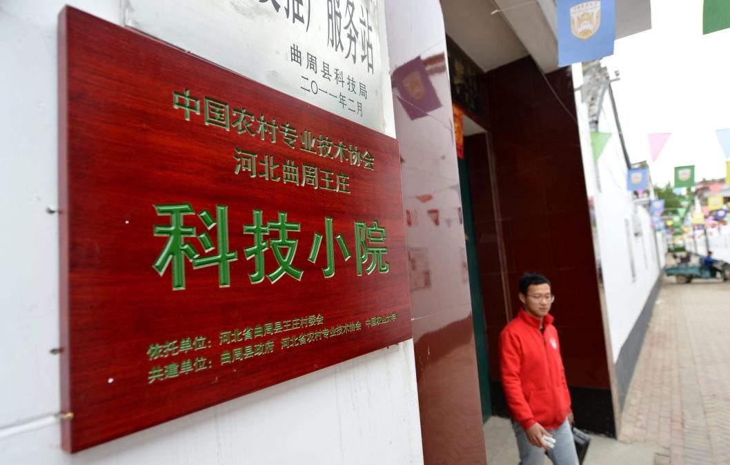 真正的“百年名校”：入选一流大学A类，学科跻身世界十强，成果全球瞩目！