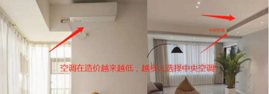 客厅如何装出高级感？给你一份保姆级客厅16条装修建议