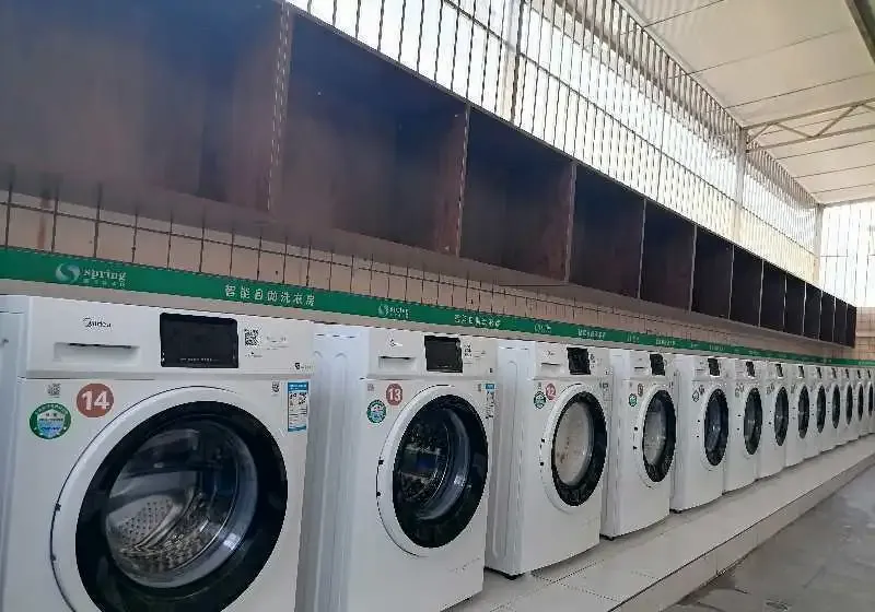 学弟学妹们，快来重庆工商大学看看你们未来四年的家吧