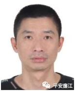 在逃人员登记信息表,在逃人员登记信息表图片