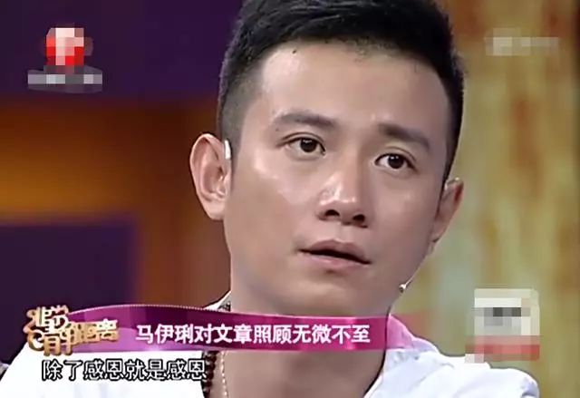 且行且珍惜5年，文章和马伊琍宣布离婚前的12时辰，发生了什么？