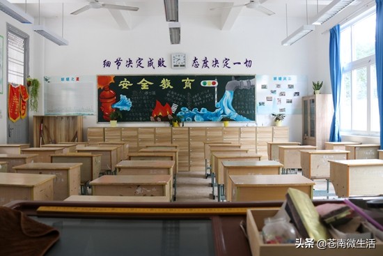 灵溪校园①</p><p>　　嘿！好久不见，甚是想念