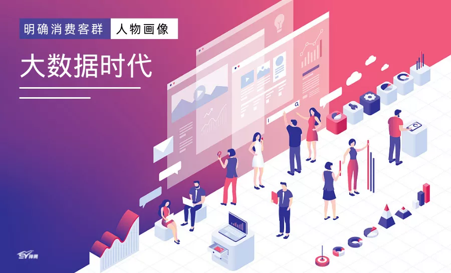 网络运营推广零经验,如何快速上手?