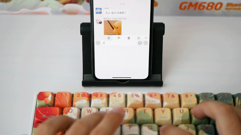 浓情国风，颜值爆表：新贵GM680双模机械键盘体验