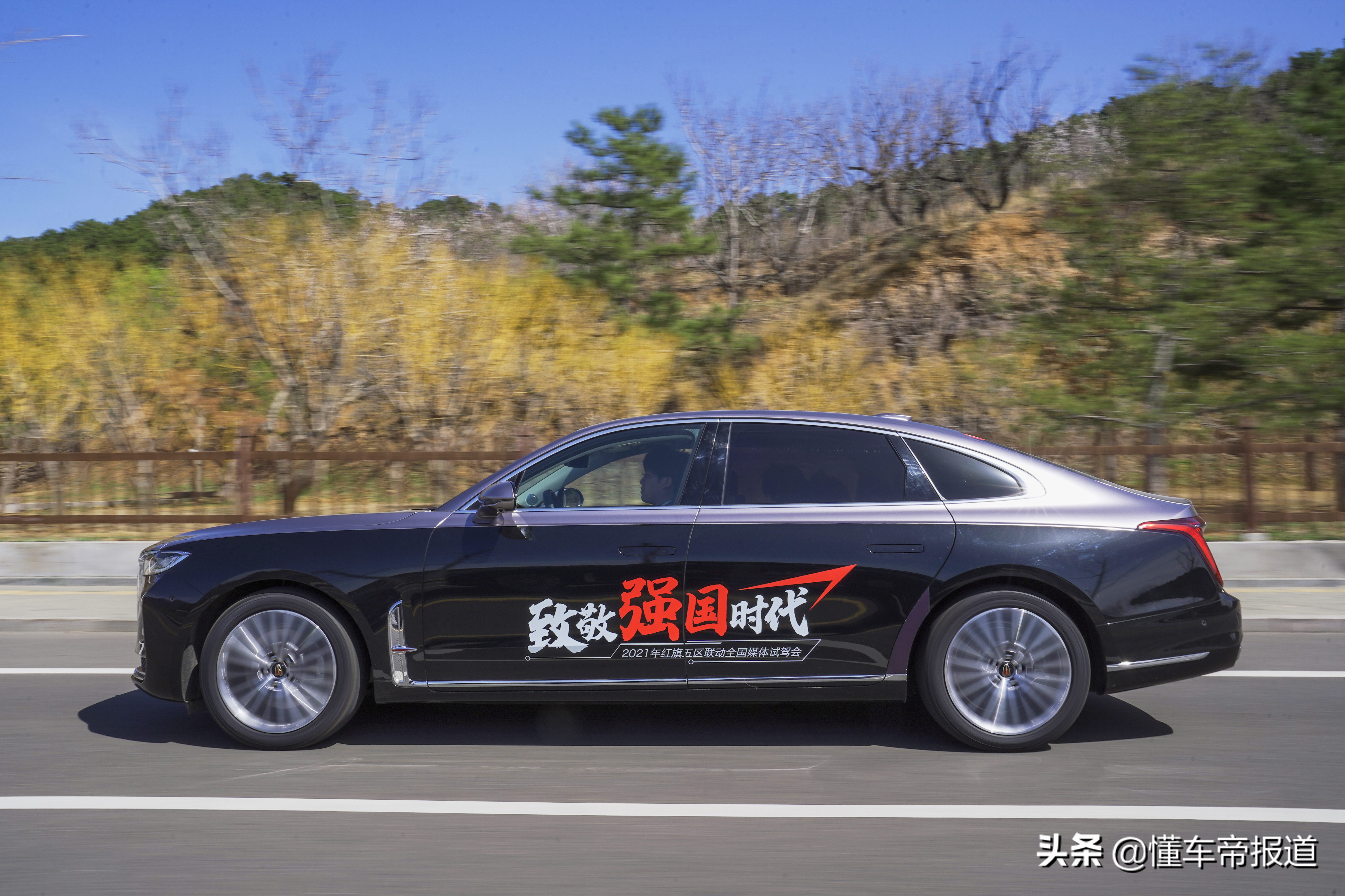 新车｜试驾红旗H9 3.0升V6版，不谈情怀它是一辆好车吗？
