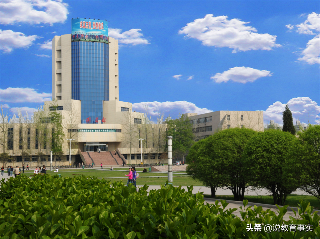 山西大学商务学院2017分数线（好消息）