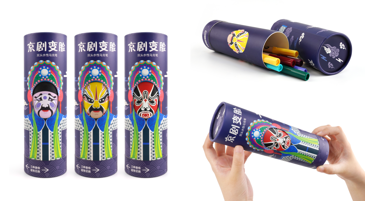 礼品定制企业的推广文案（做广告宣传用什么礼品好）