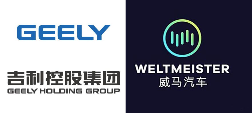 吉利汽车起诉威马汽车，背后原因引关注