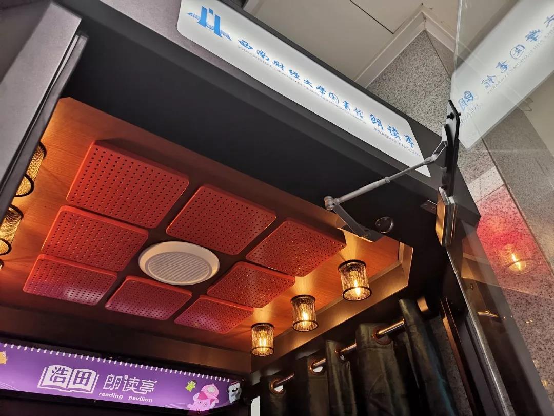 有这么好的图书馆太棒了吧！这样的图书馆给我来一打！