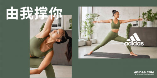 火热的瑜伽市场 谁是Lululemon的挑战者？