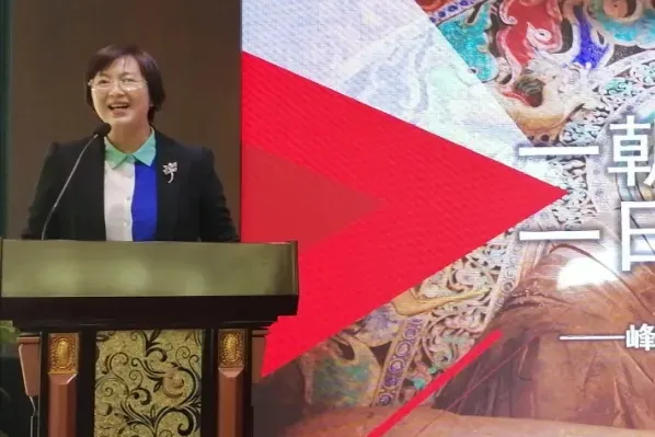 邯郸：商机来了！百名企业家走进峰峰