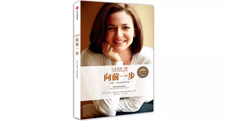 中信出版最畅销的60本经典好书大盘点