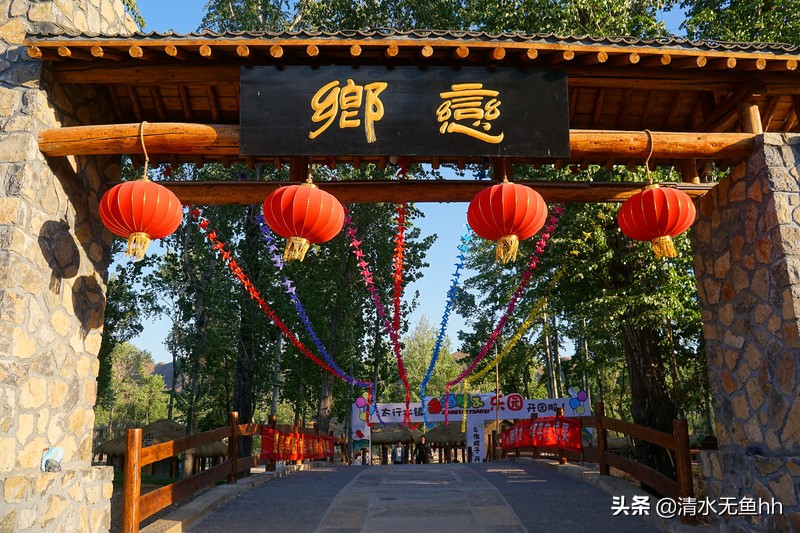 ﻿雨生百谷 春深处，太行水镇 竞芳菲