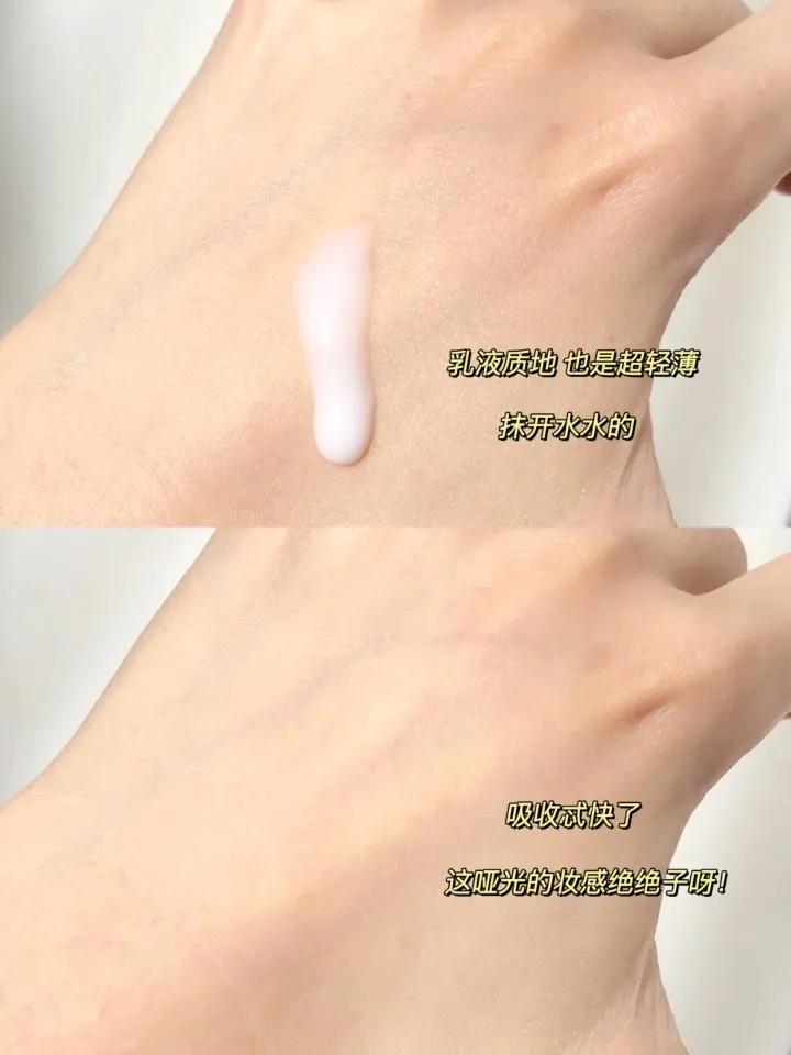 巨巨巨好用隔离part②