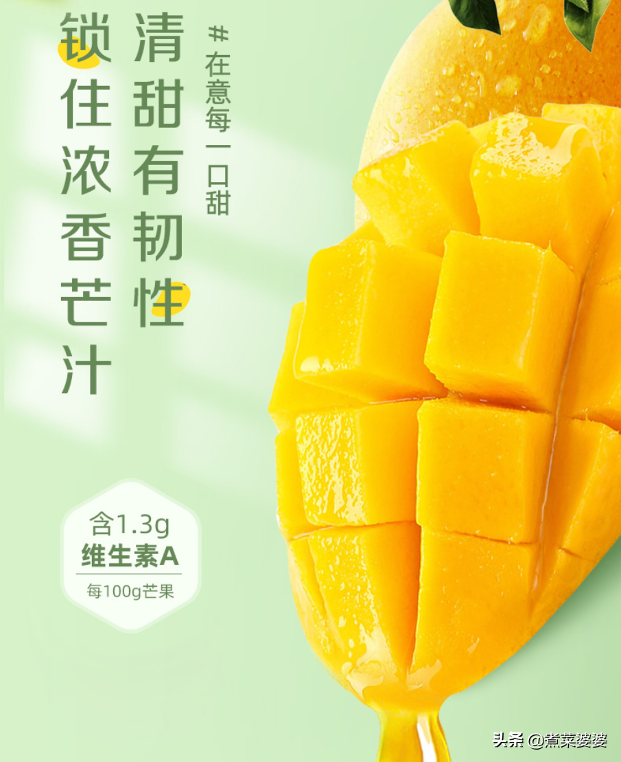 花钱不多、味道超棒的4款网红小零食，遇到别手软，吃完还想吃