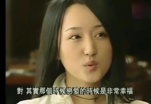 一代玉女，两次退出娱乐圈，因为一个富二代，毁了自己的人生
