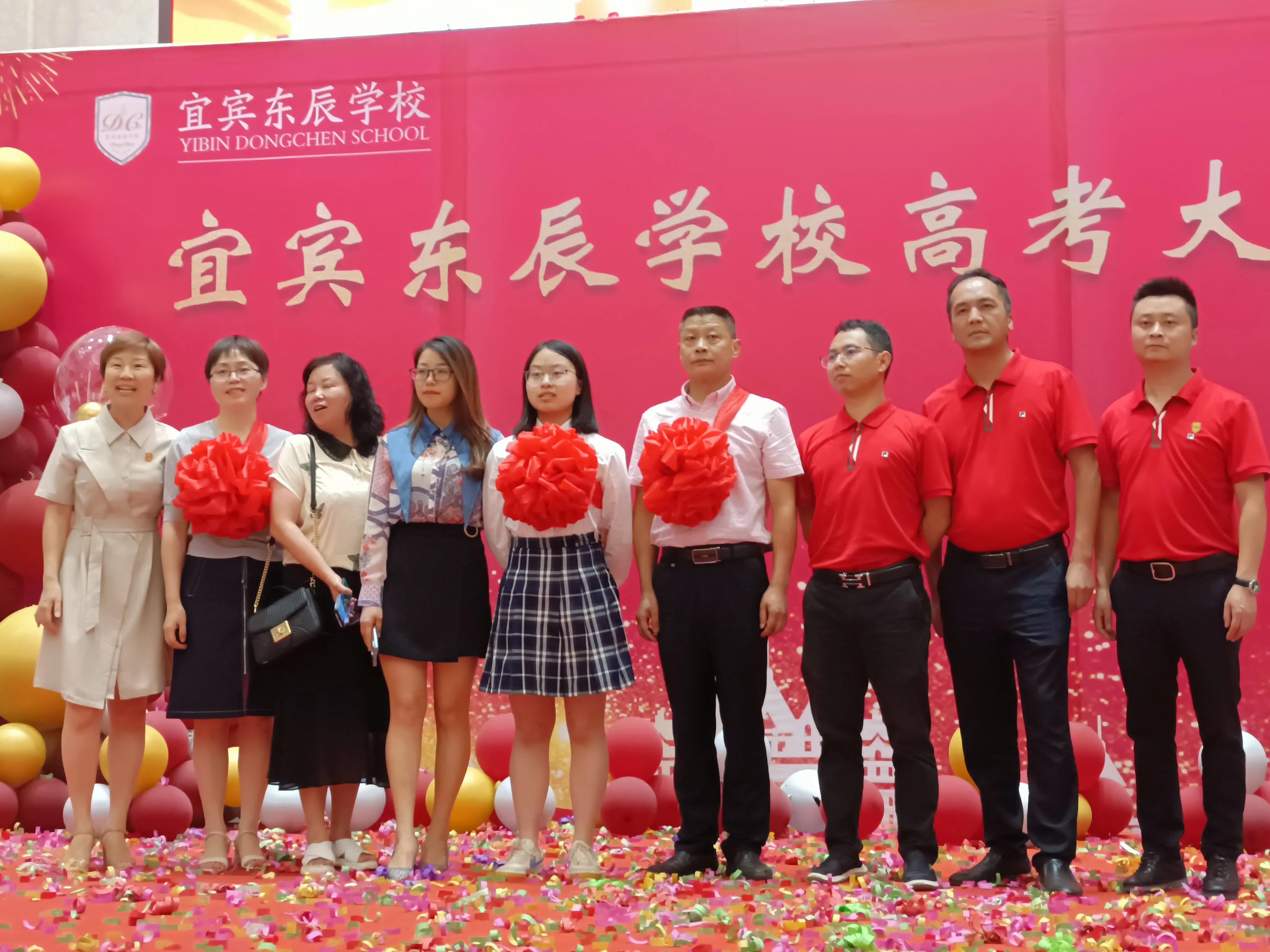 2021高考成绩出炉！宜宾东辰学校文科2名优秀学生是怎样炼成的