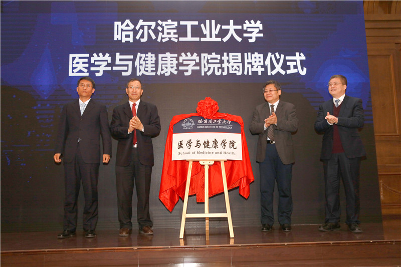 大学纷纷开办医学院，提升学校综合排名，院士却表示非常担忧