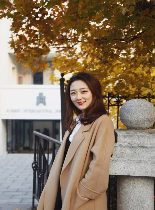 东北财经大学萨里国际学院（优秀）