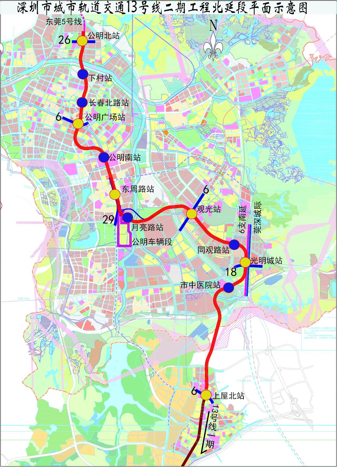 深圳地铁13号线有新进展!科技园再添地铁站,线路图和站点全知道