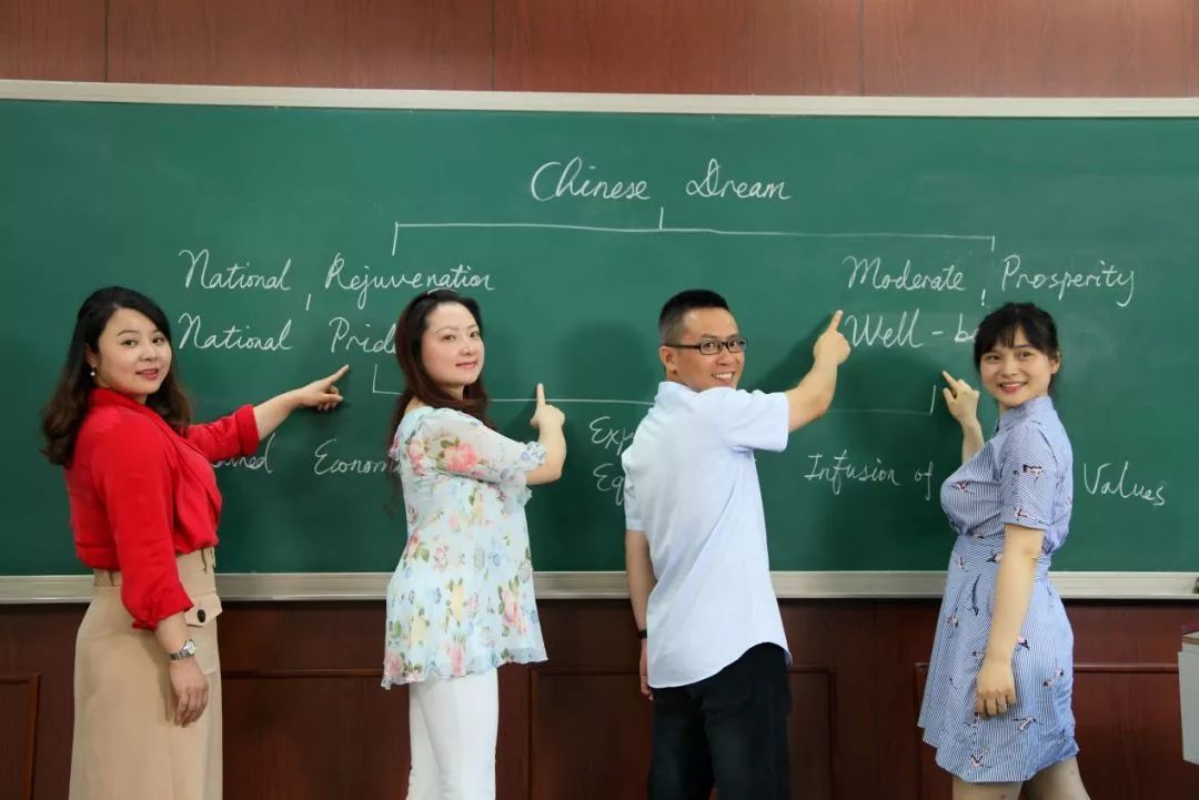 民办学校或将转为公办，老师何去何从？“公办编制”问题有答案了