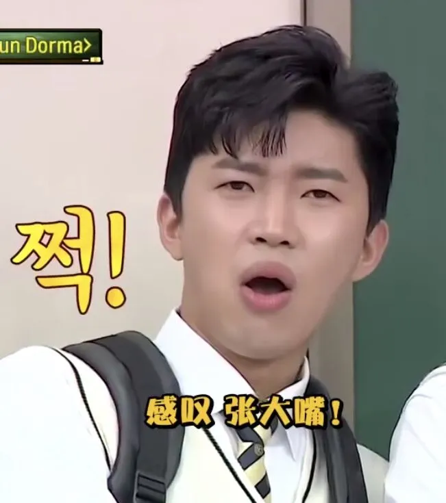 想爆的心，写在脸上了？