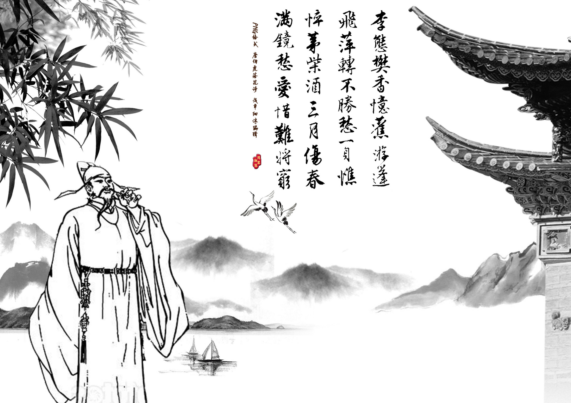 专家评选“最好唐诗”前10名，李白险些落榜