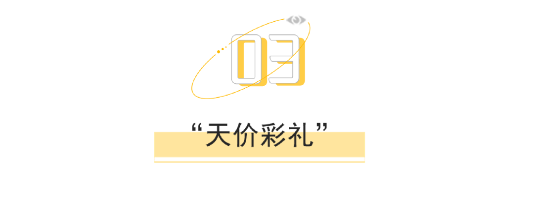 农村彩礼,农村彩礼一般多少钱