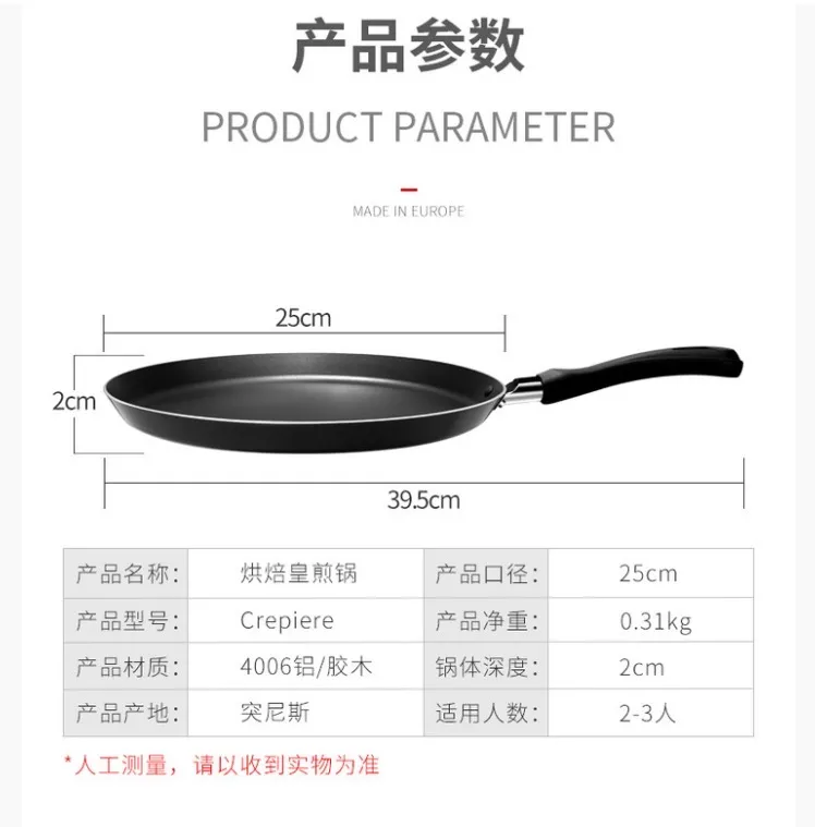 我买了100个不粘锅的血泪史告诉你,这口锅真的值得买