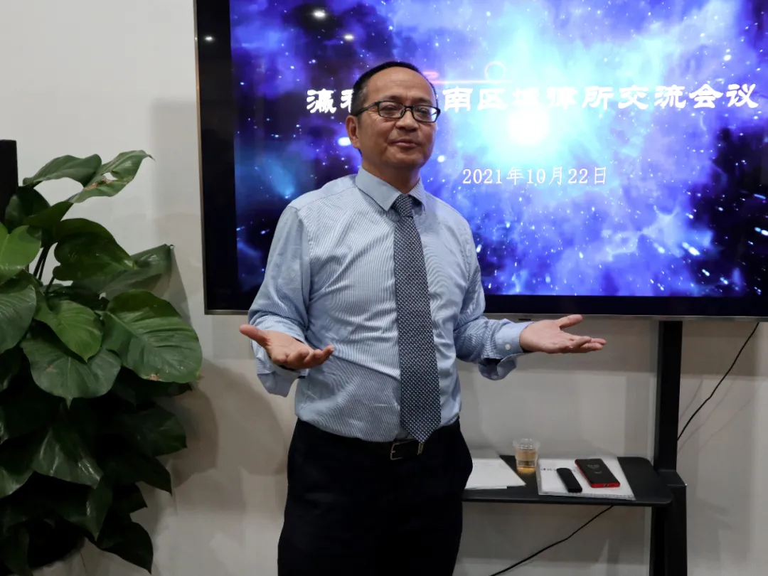 14地律所齐聚大理，共同推进云南区域律所发展进程