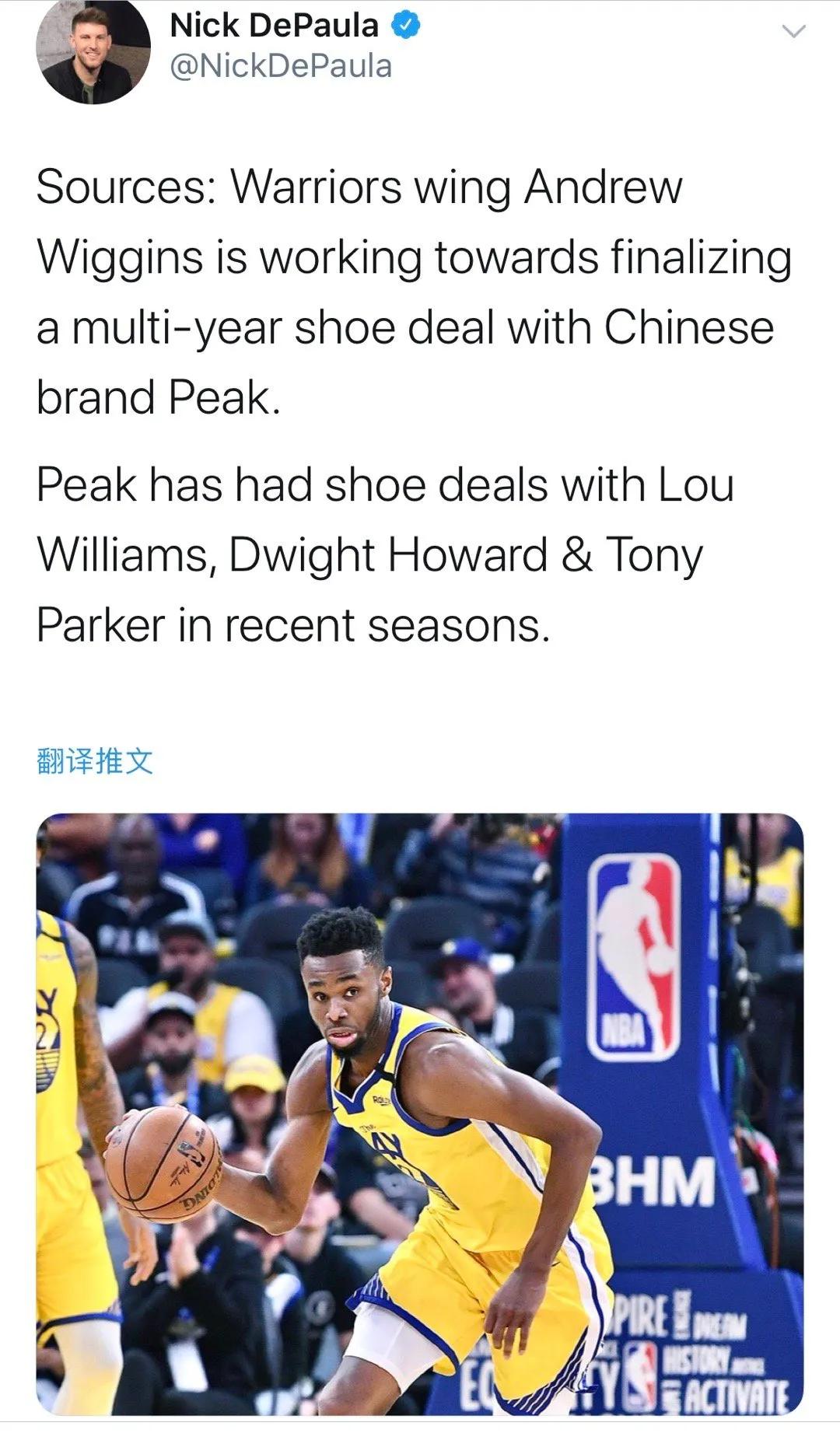 匹克赞助nba的球星有哪些(NBA球员上脚：匹克签约维金斯，他在NBA穿的球鞋很帅)