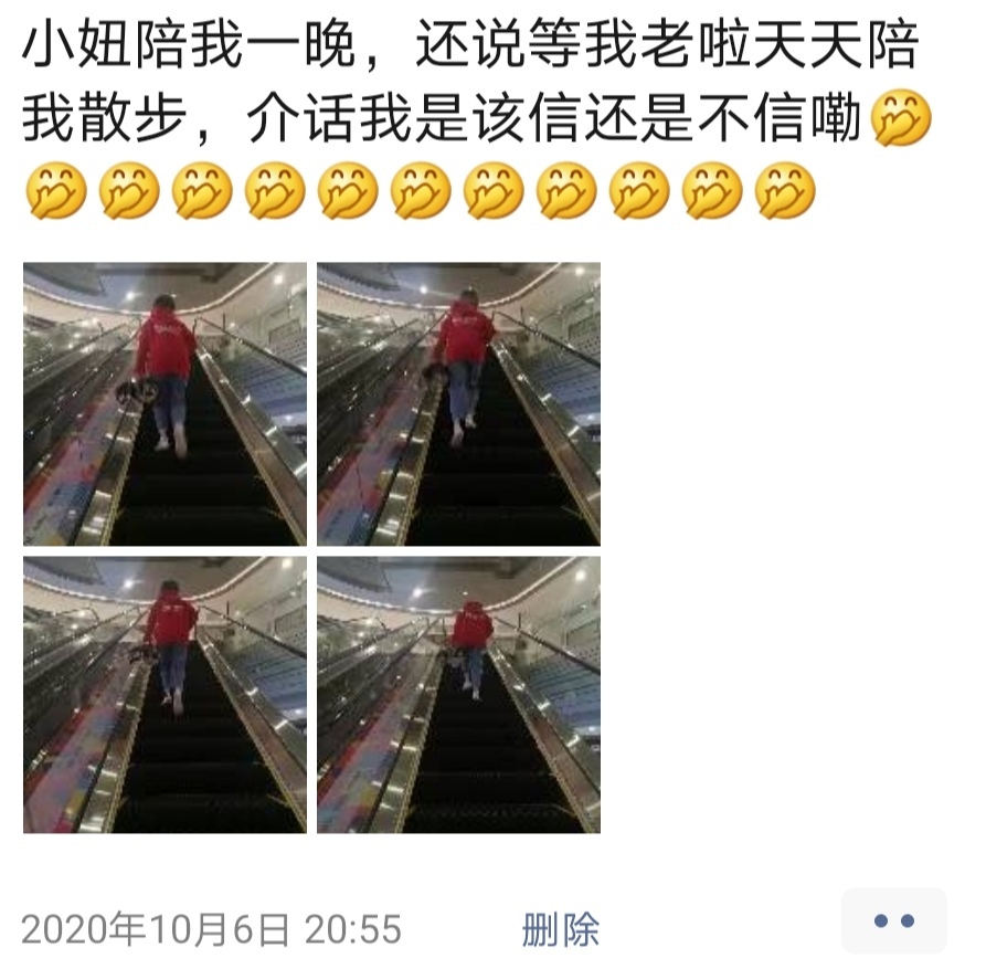 12岁女生学校坠楼亡，警方排除刑案，家长将孩子角膜捐出，想知道当时发生了什么？