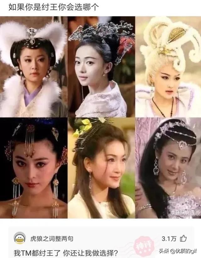 “大哥这驾照，我也是佩服了，警察叔叔都看懵了！”哈哈哈