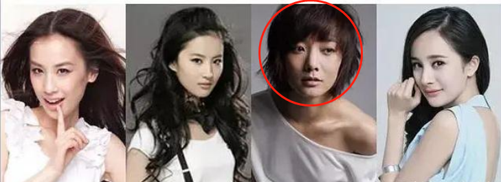 白百何都生二胎了，王珞丹还不结婚？揭秘王珞丹的风流与豪横…