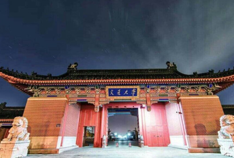 2022世界大学最新排名出炉，清北并列亚洲第一，浙大进入世界百强