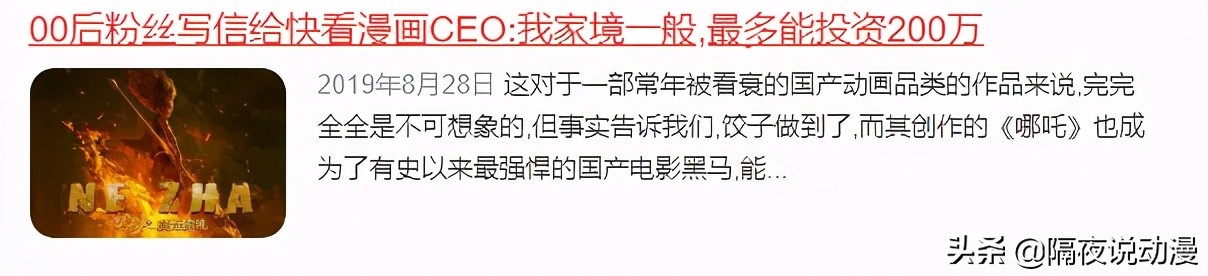 从90后“火星文”到00后“黑话”，年轻人果真是「yyds」