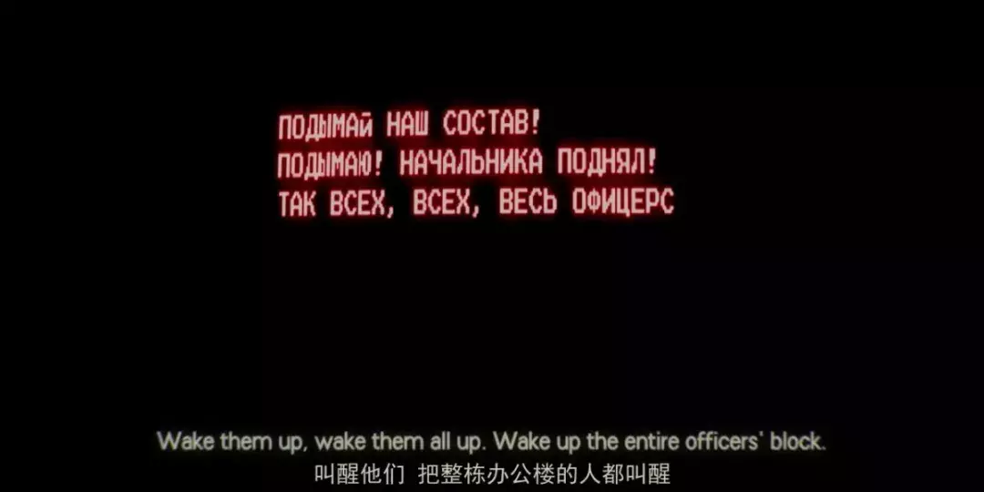 豆瓣9.7分，比恐怖片还可怕