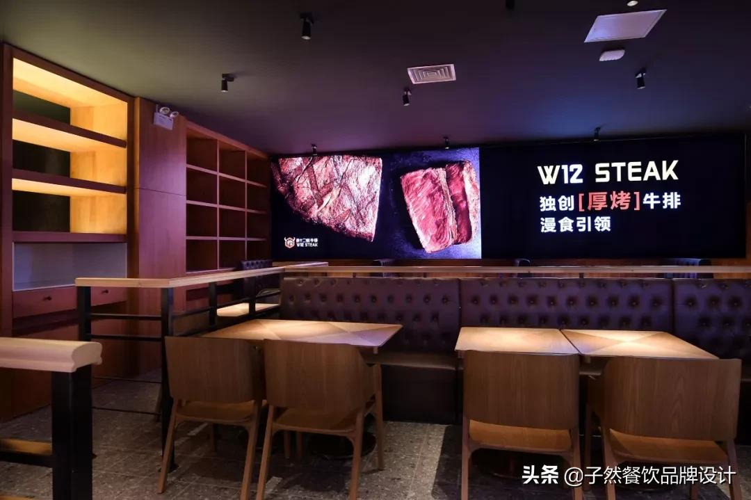 西十二街牛排的介绍（火爆排队西十二街牛排的秘密）