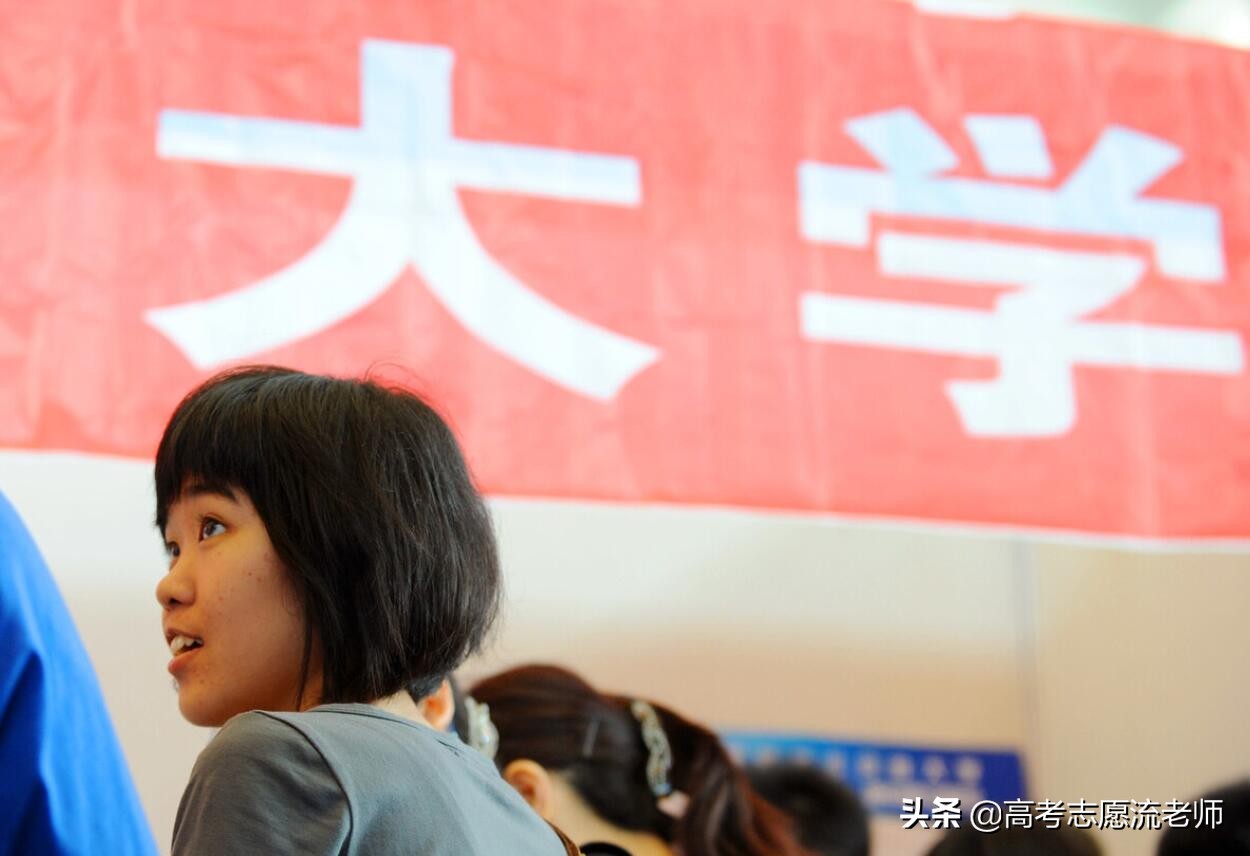 湖南十大被考生避雷的民办专科学院名单（报考须谨慎）